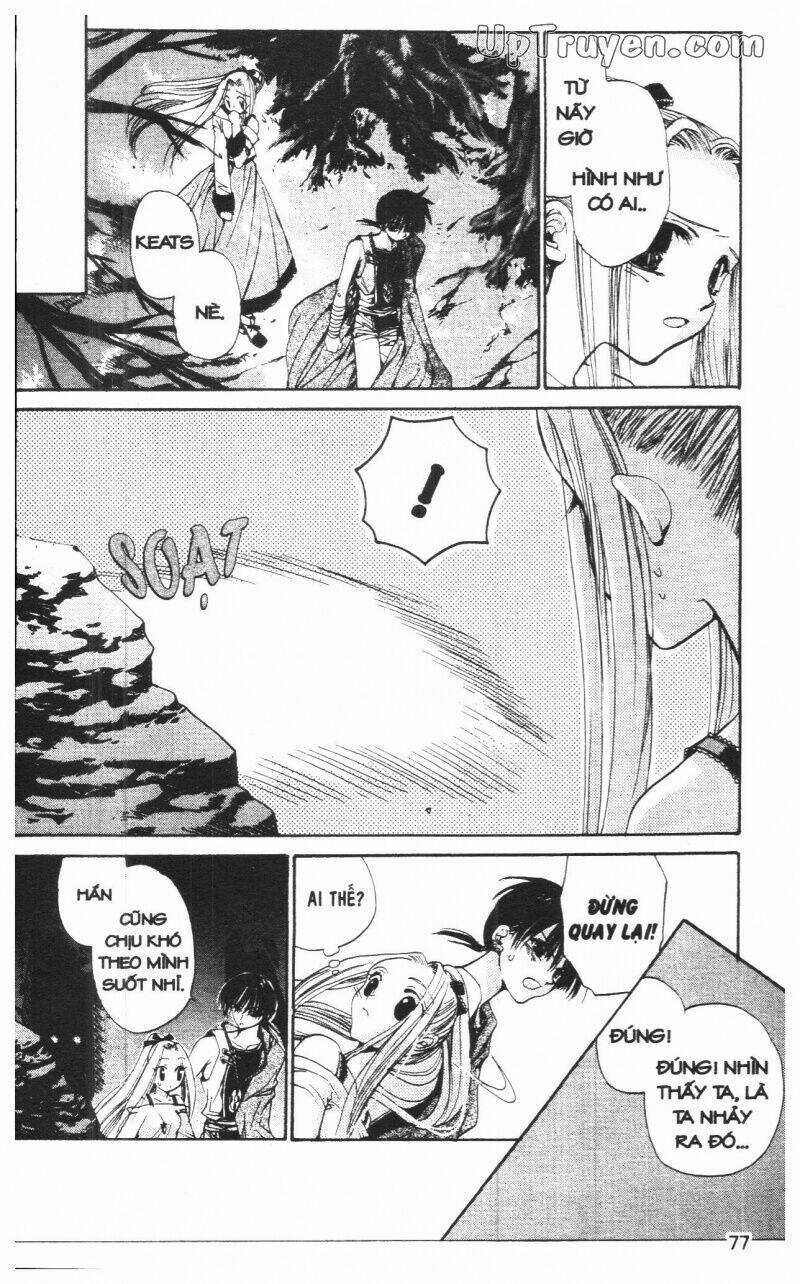Thần Khí Regalia - Chapter 4 - Trang 76