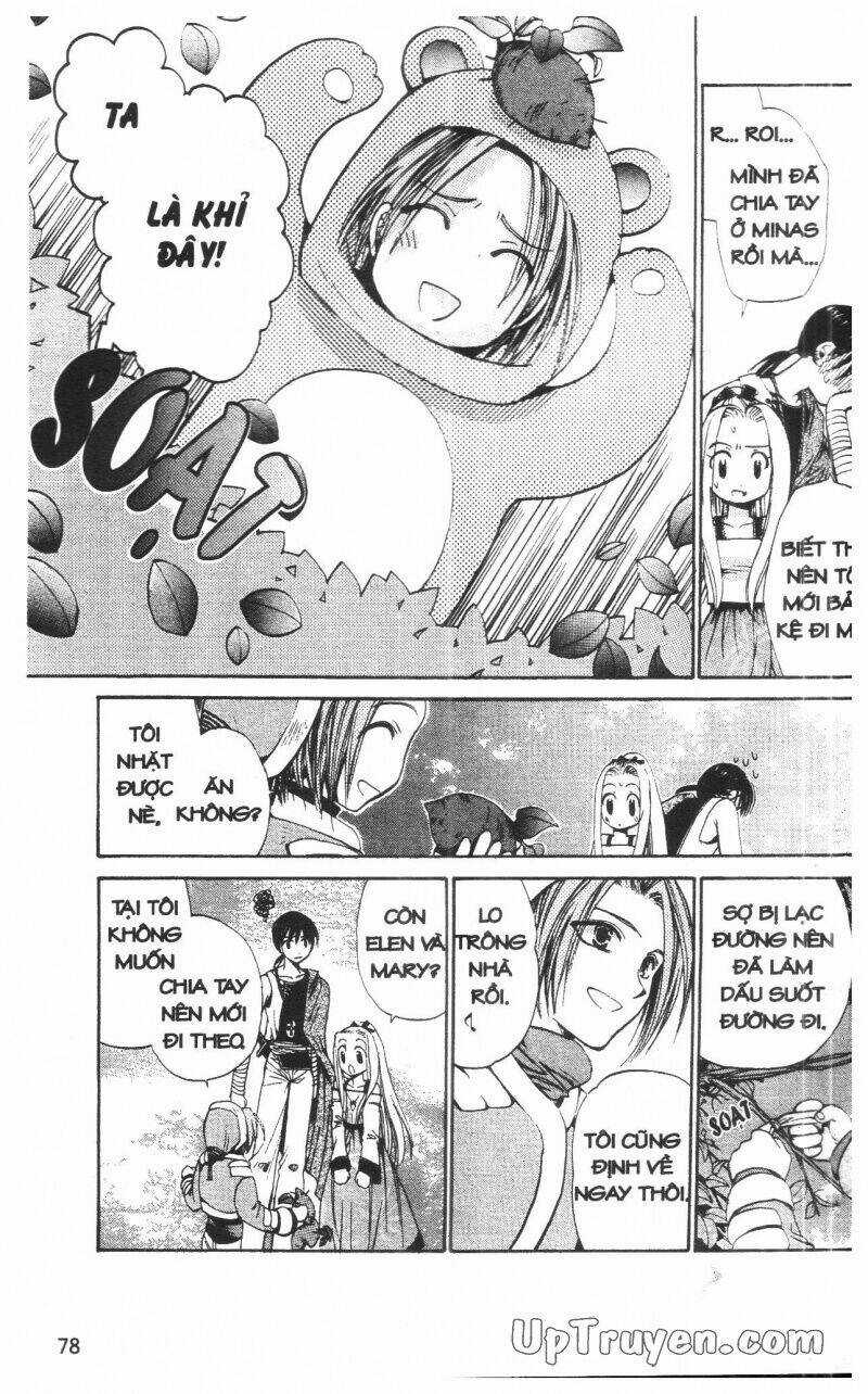 Thần Khí Regalia - Chapter 4 - Trang 77