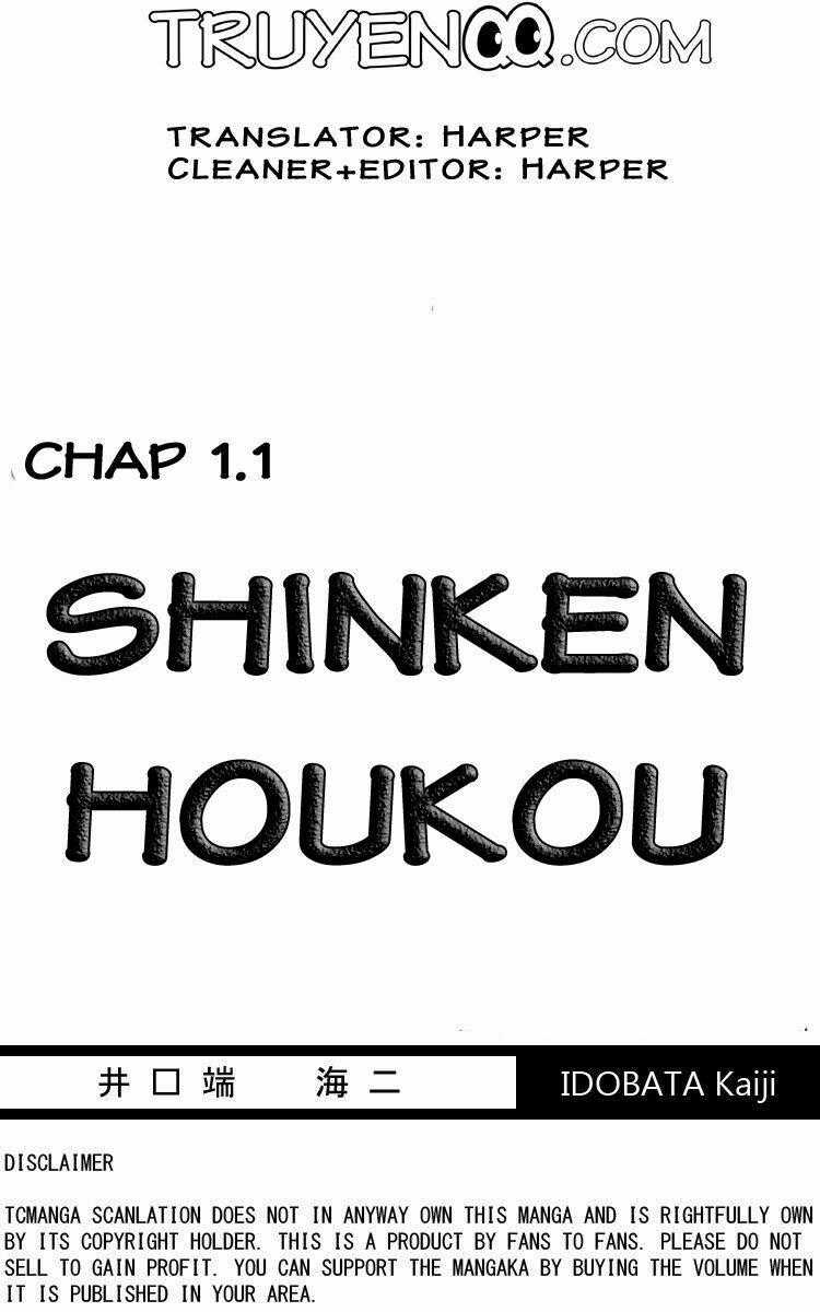 Thần Kiếm Bào Hiếu - Chapter 1.1 - Trang 1