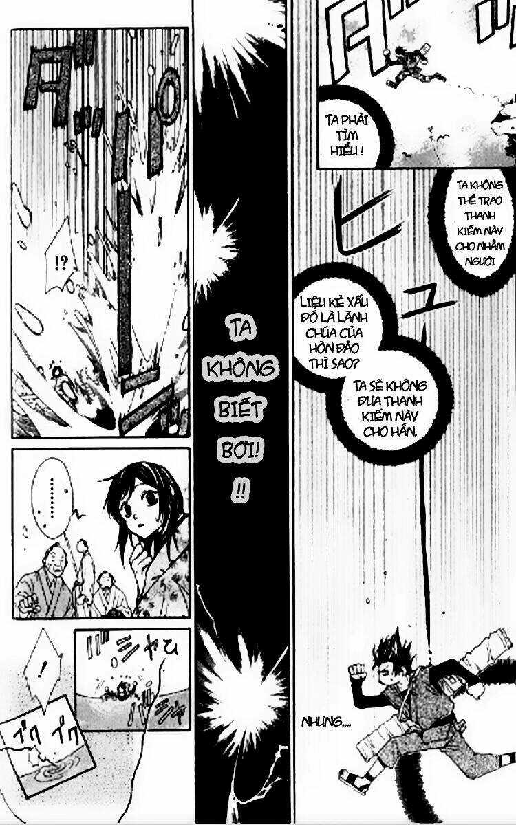 Thần Kiếm Bào Hiếu - Chapter 1.1 - Trang 4