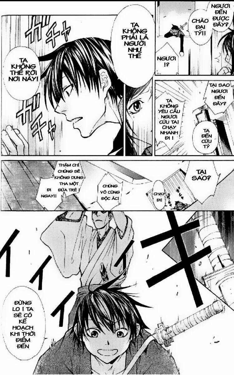 Thần Kiếm Bào Hiếu - Chapter 1.2 - Trang 12