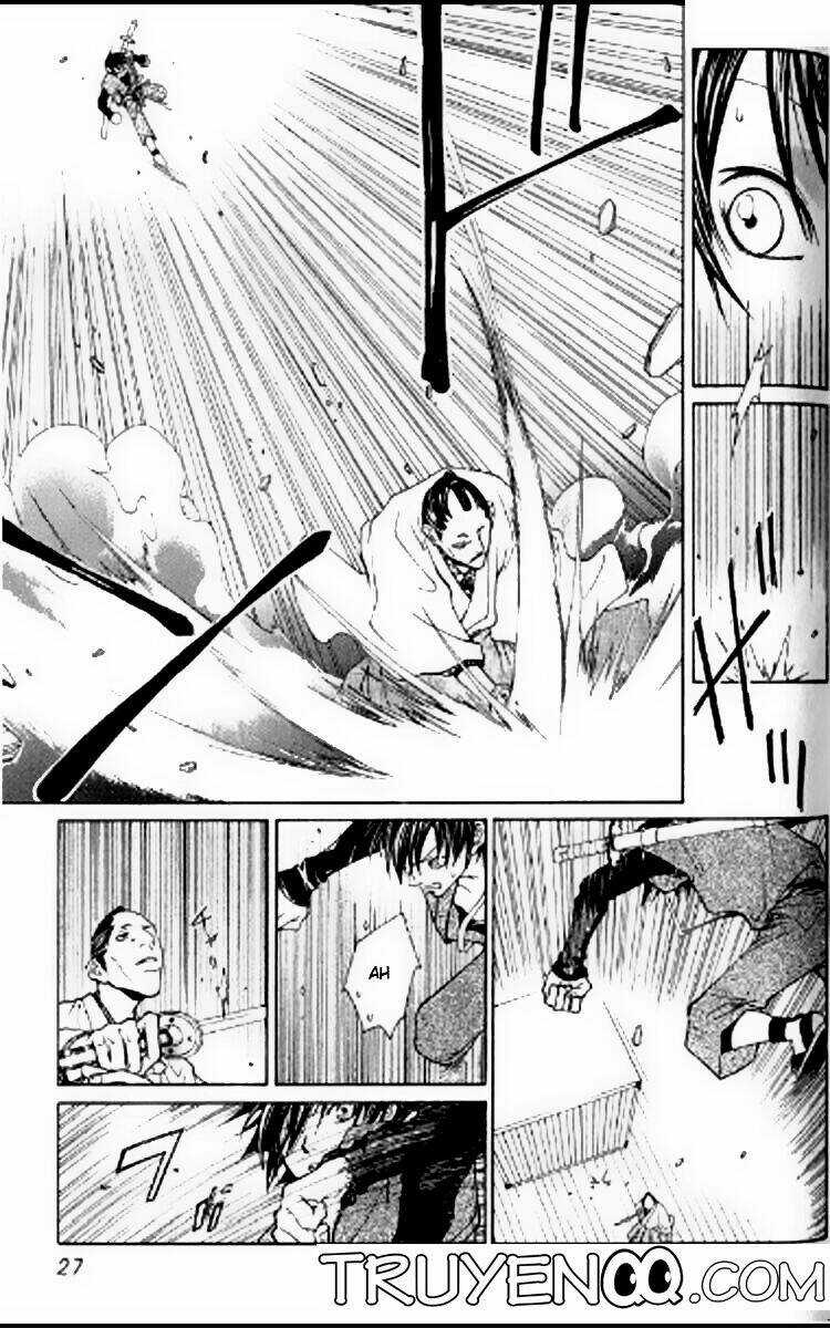 Thần Kiếm Bào Hiếu - Chapter 1.2 - Trang 13