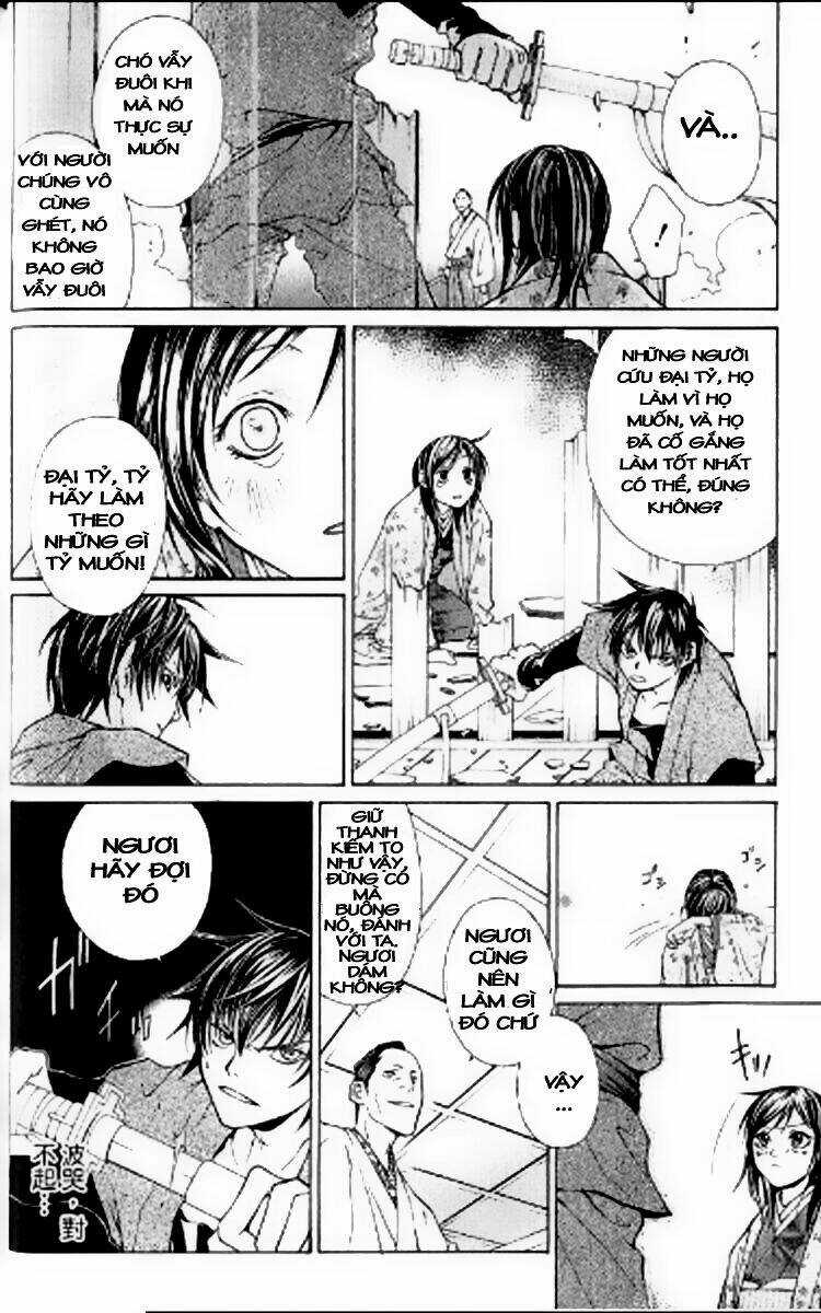 Thần Kiếm Bào Hiếu - Chapter 1.2 - Trang 18