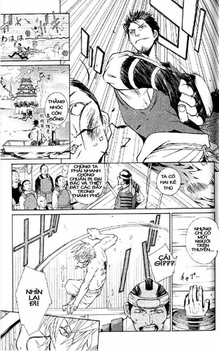 Thần Kiếm Bào Hiếu - Chapter 1.2 - Trang 23
