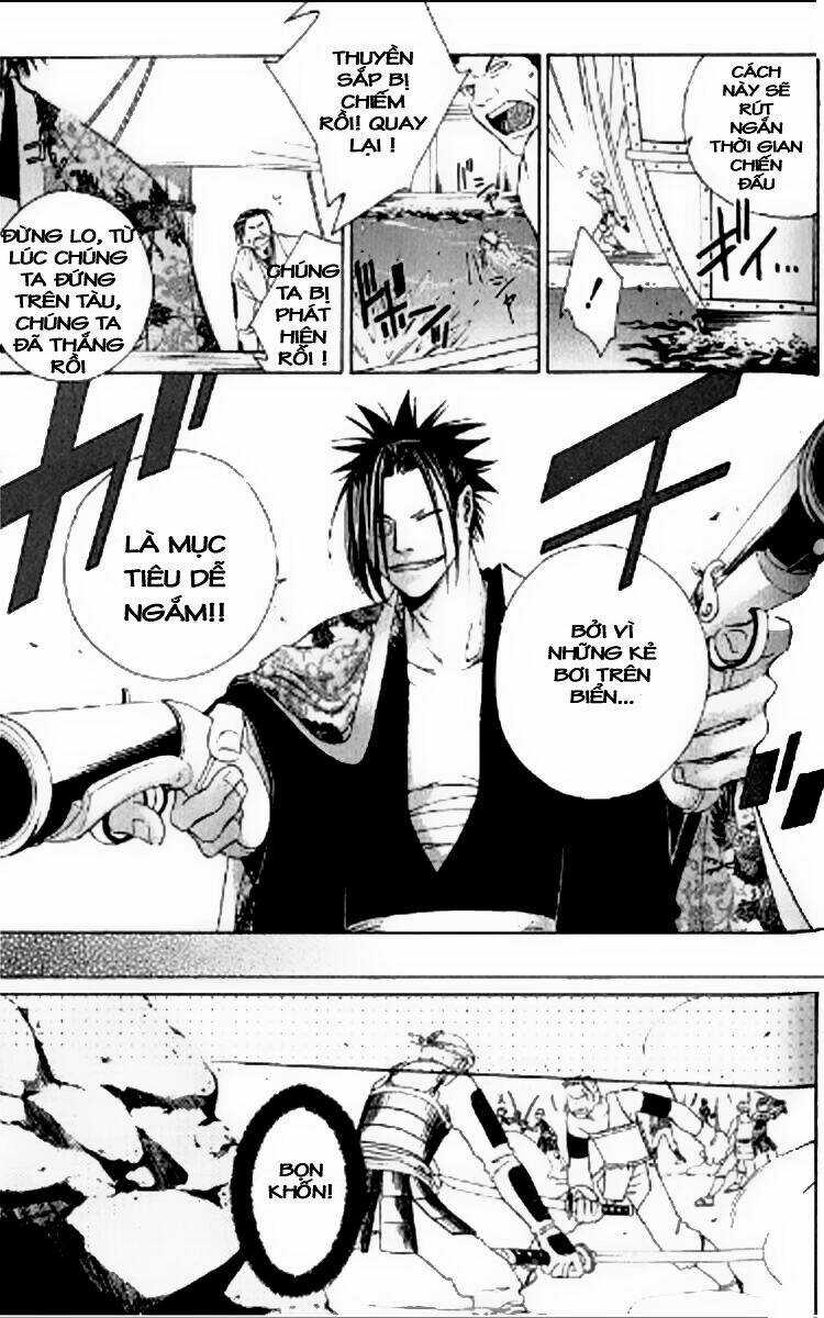 Thần Kiếm Bào Hiếu - Chapter 2 - Trang 18