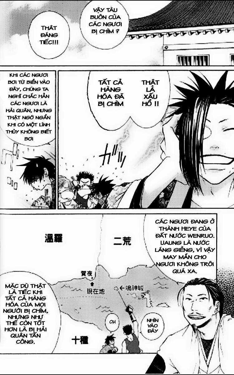 Thần Kiếm Bào Hiếu - Chapter 2 - Trang 7