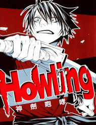 Đọc truyện Thần Kiếm Bào Hiếu