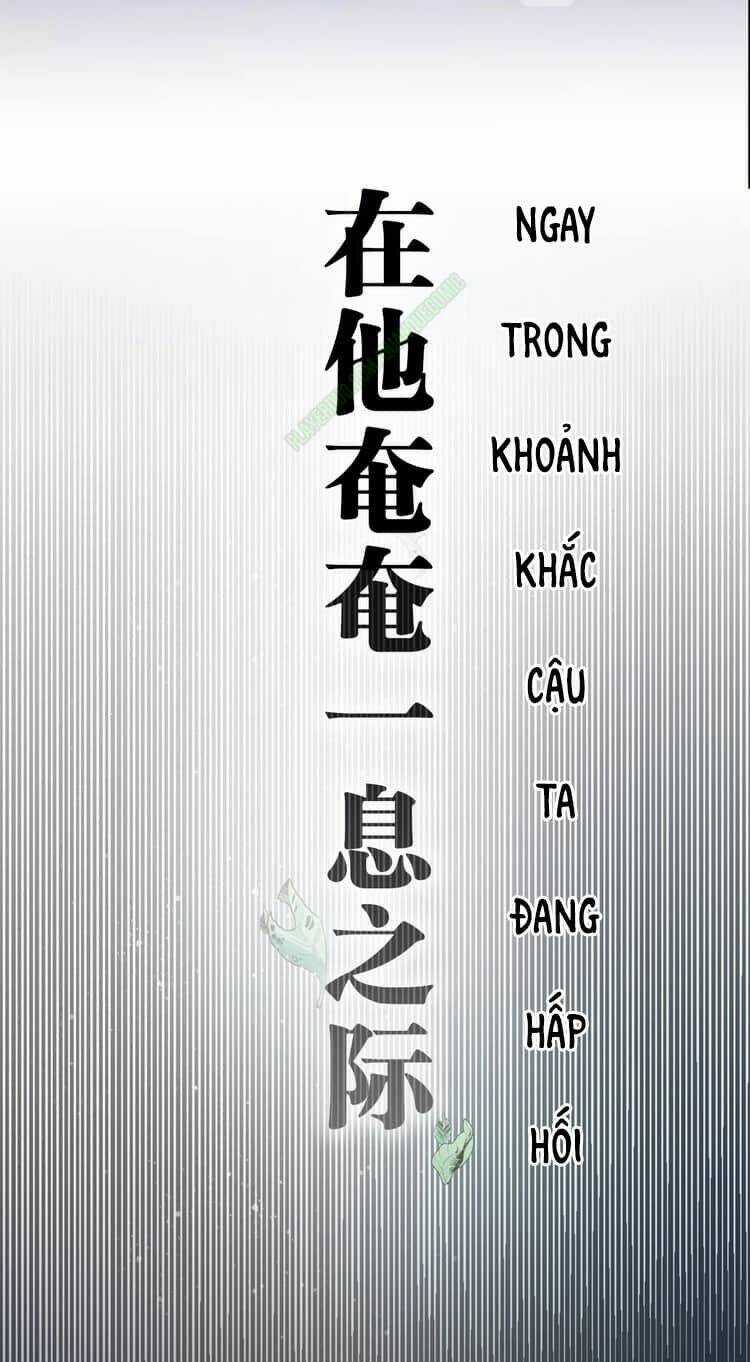 Thần Lai Yêu Vãng - Chapter 1 - Trang 9