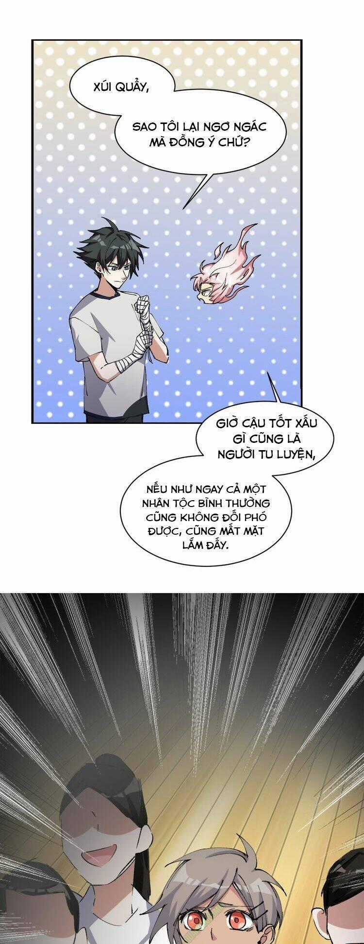 Thần Lai Yêu Vãng - Chapter 14 - Trang 1