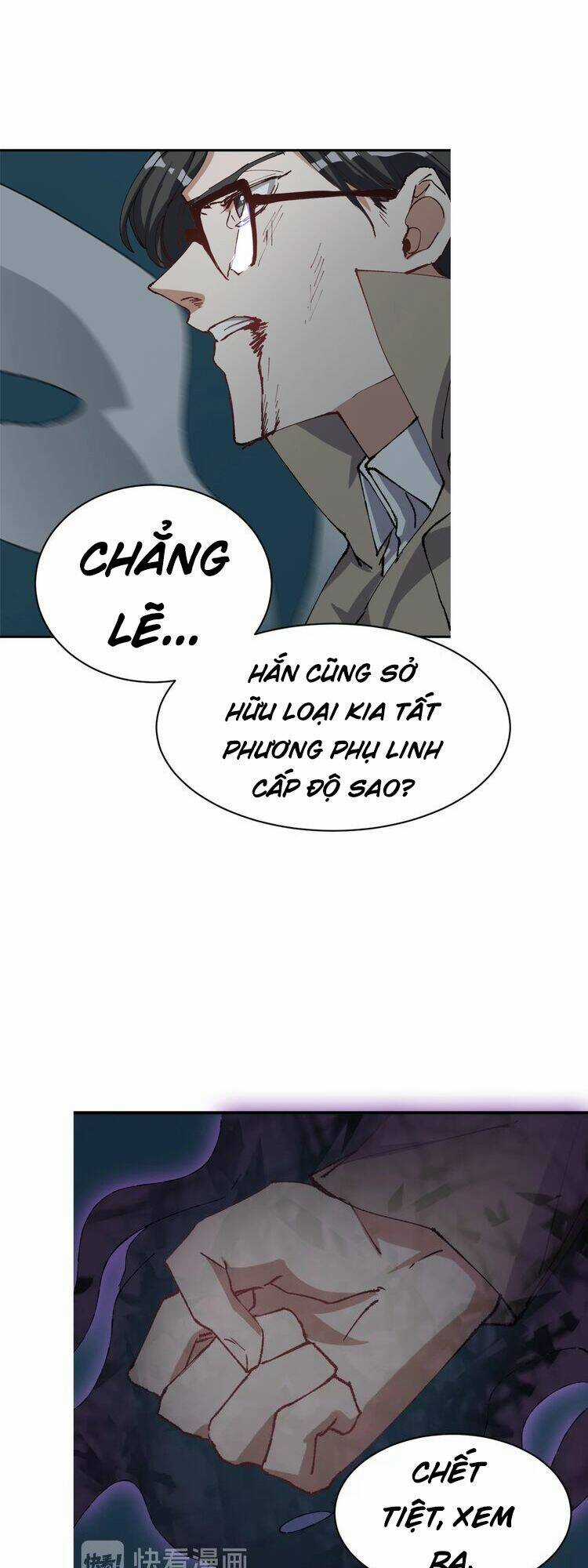 Thần Lai Yêu Vãng - Chapter 16 - Trang 54