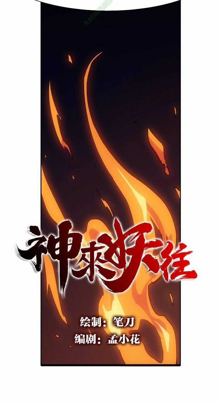 Thần Lai Yêu Vãng - Chapter 2.1 - Trang 56