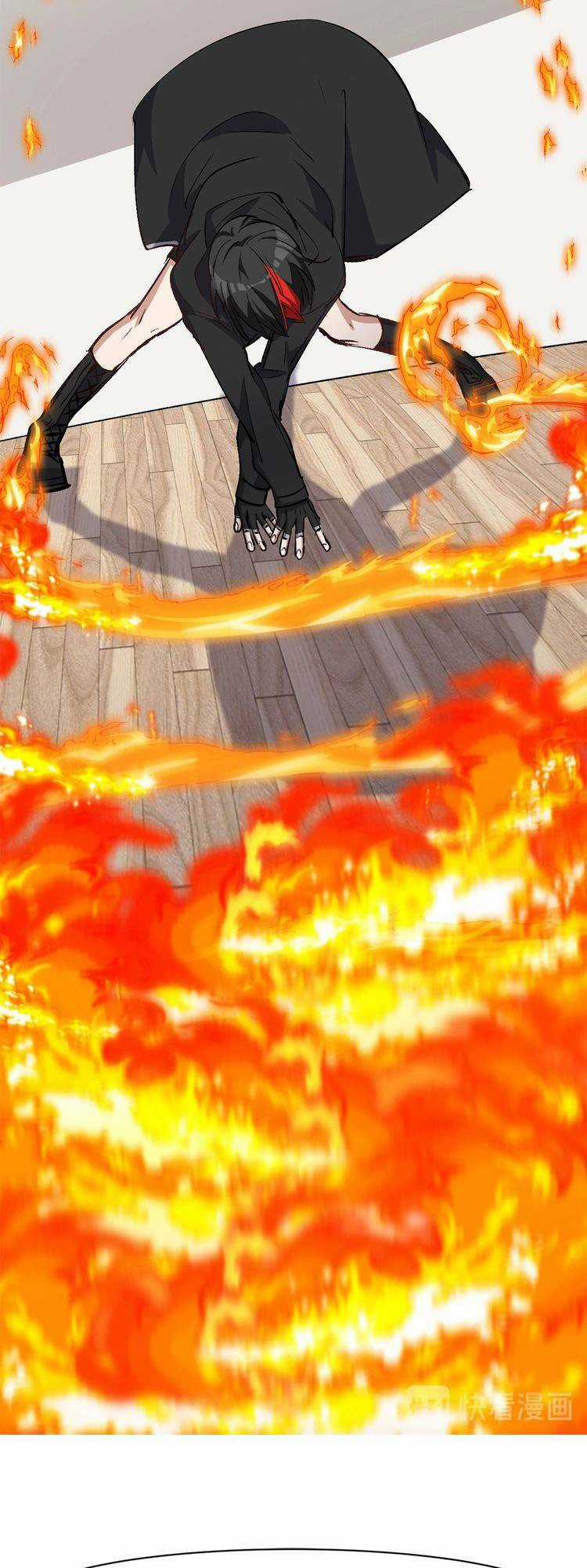 Thần Lai Yêu Vãng - Chapter 27 - Trang 23