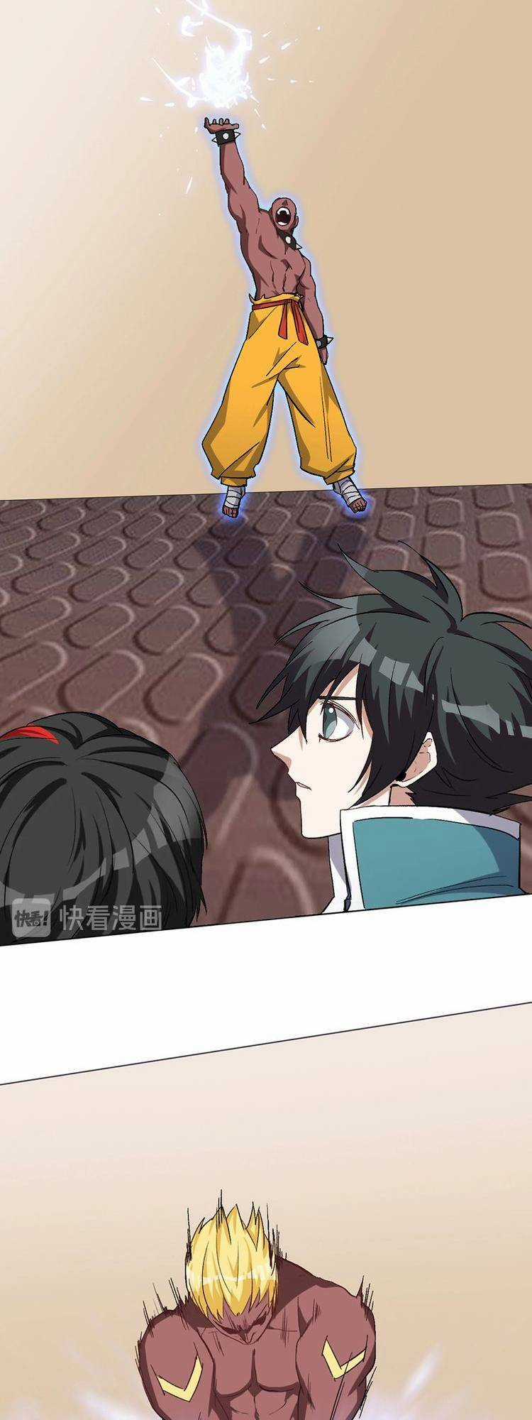 Thần Lai Yêu Vãng - Chapter 30 - Trang 28