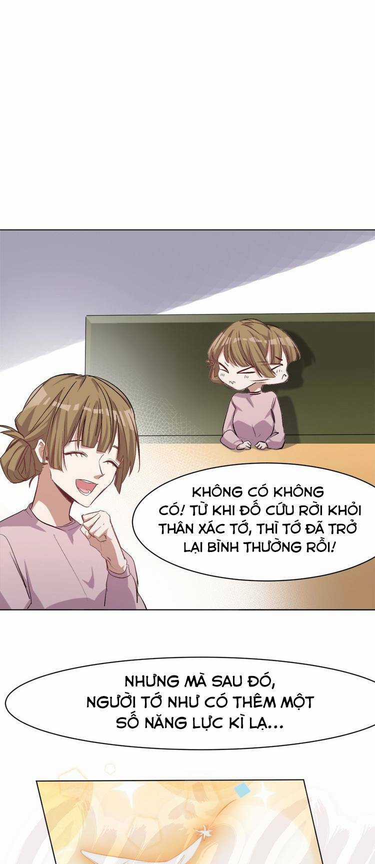 Thần Lai Yêu Vãng - Chapter 32 - Trang 12