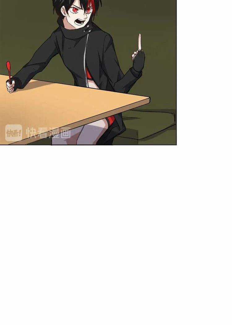 Thần Lai Yêu Vãng - Chapter 32 - Trang 9