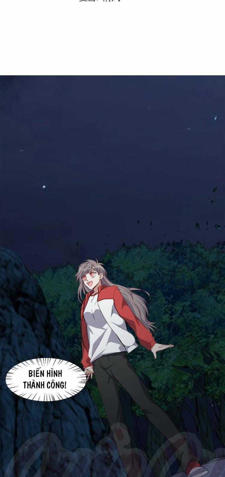 Thần Lai Yêu Vãng - Chapter 33 - Trang 1