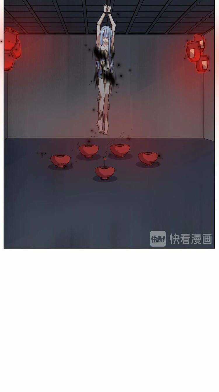 Thần Lai Yêu Vãng - Chapter 33 - Trang 48