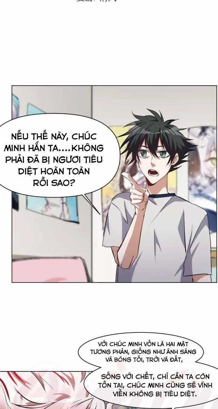 Thần Lai Yêu Vãng - Chapter 38 - Trang 1