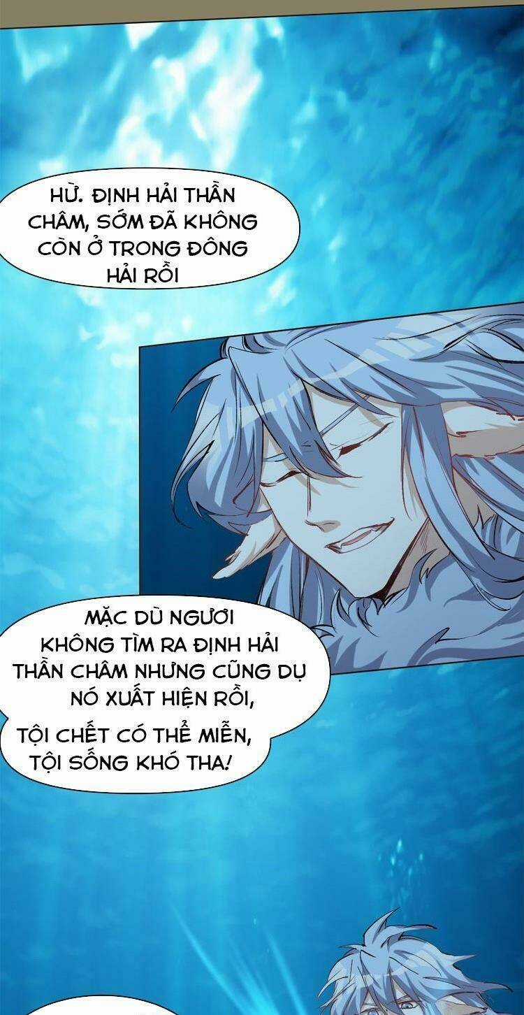 Thần Lai Yêu Vãng - Chapter 45 - Trang 5