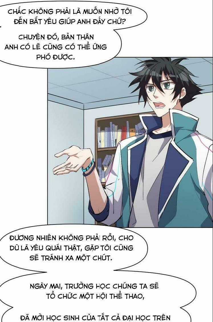 Thần Lai Yêu Vãng - Chapter 47 - Trang 2