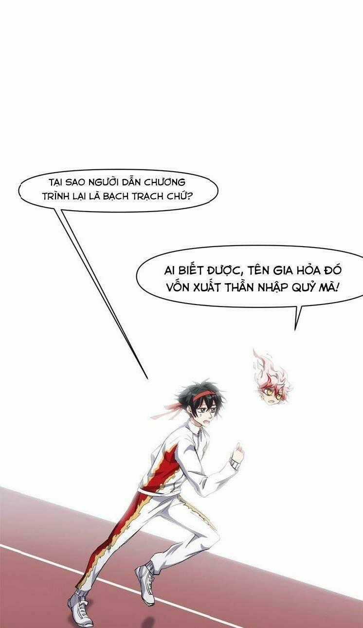 Thần Lai Yêu Vãng - Chapter 48 - Trang 1