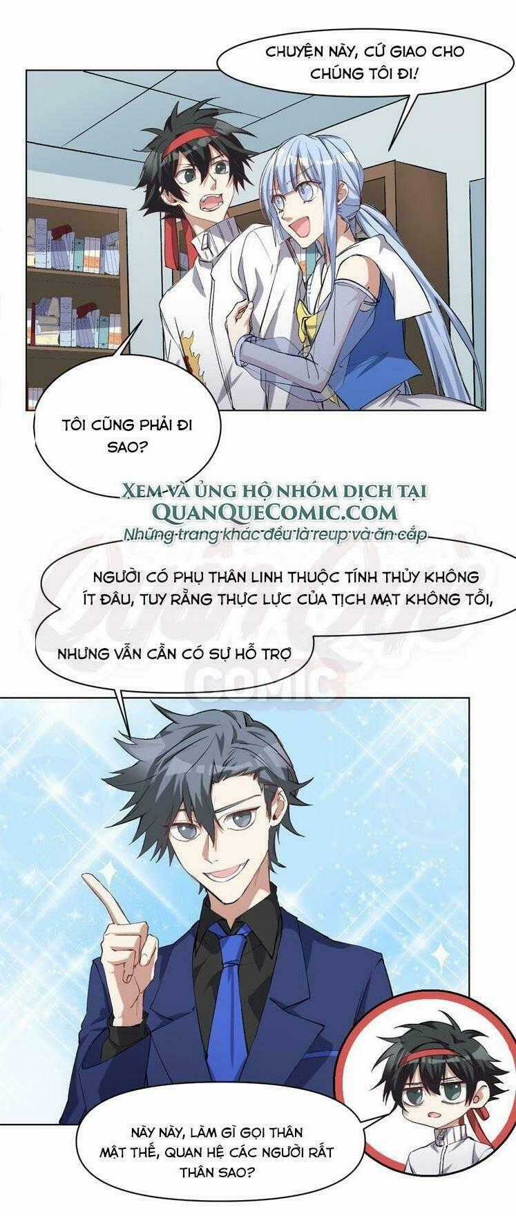 Thần Lai Yêu Vãng - Chapter 49 - Trang 1