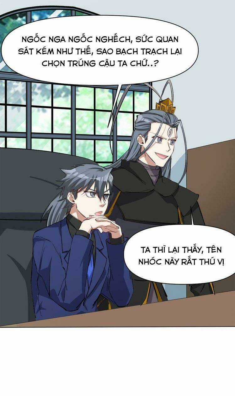 Thần Lai Yêu Vãng - Chapter 49 - Trang 12