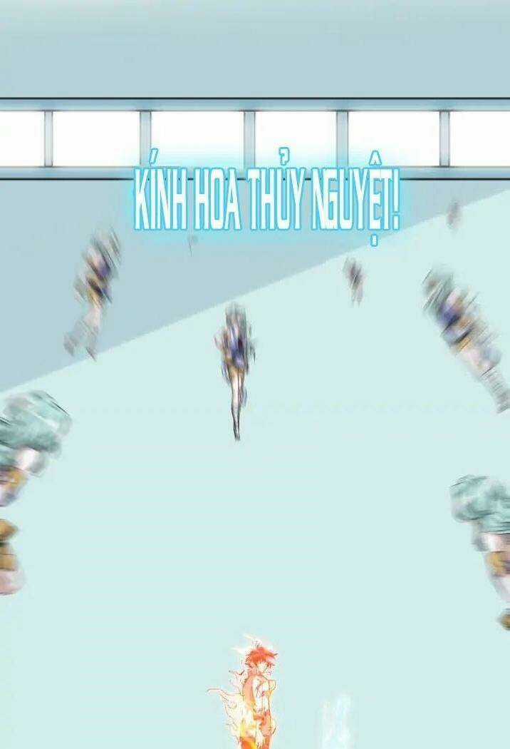 Thần Lai Yêu Vãng - Chapter 52 - Trang 17