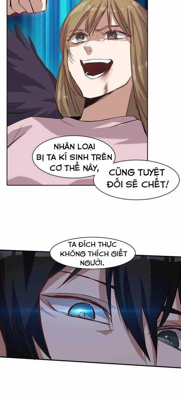 Thần Lai Yêu Vãng - Chapter 9 - Trang 25