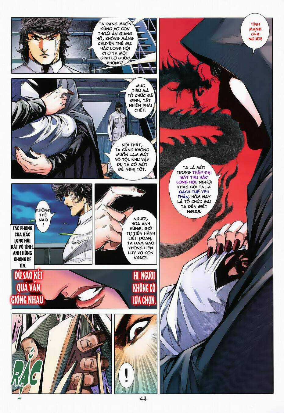 Thần Long Huyết Kiếm - Chapter 1 - Trang 42