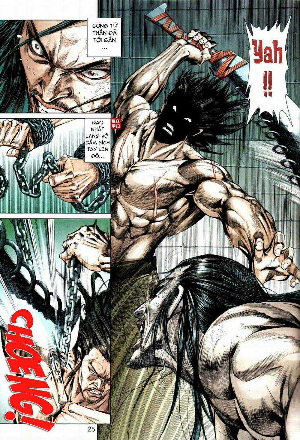 Thần Long Huyết Kiếm - Chapter 2 - Trang 25