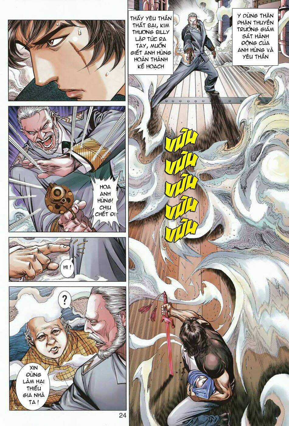 Thần Long Huyết Kiếm - Chapter 3 - Trang 23