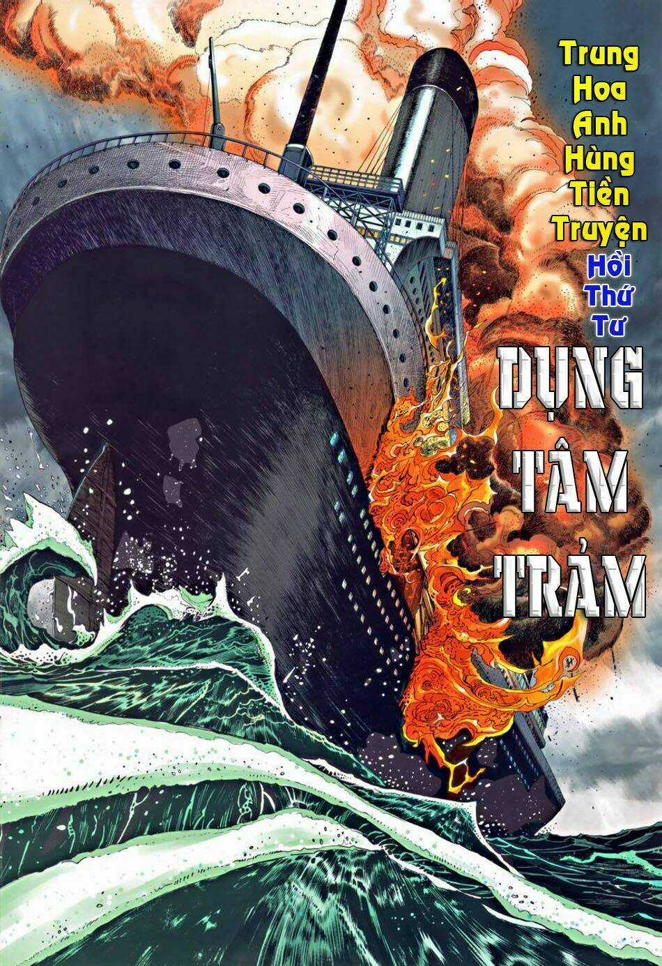 Thần Long Huyết Kiếm - Chapter 4 - Trang 2