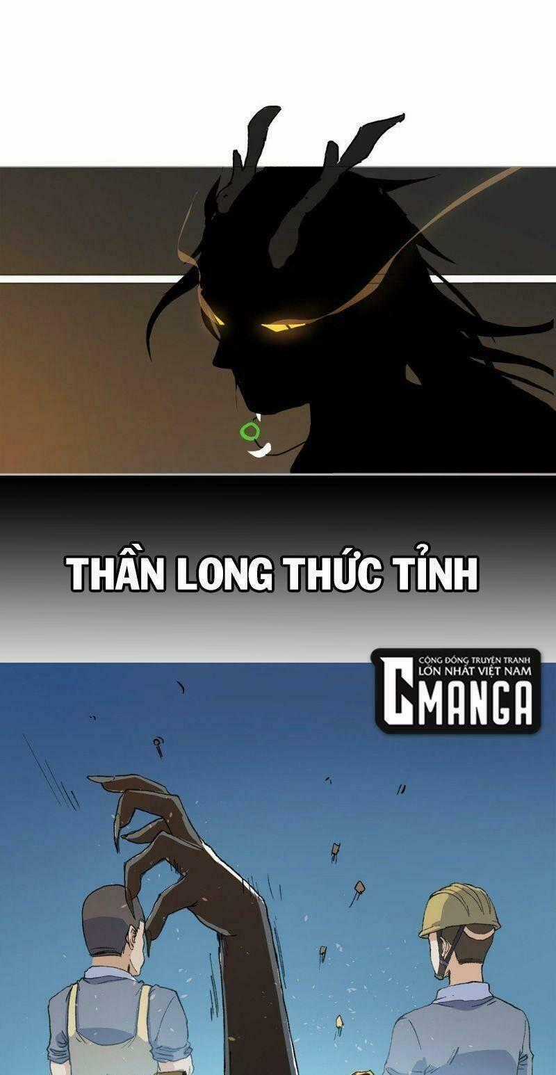 Thần Long Tinh Chủ - Chapter 0 - Trang 1