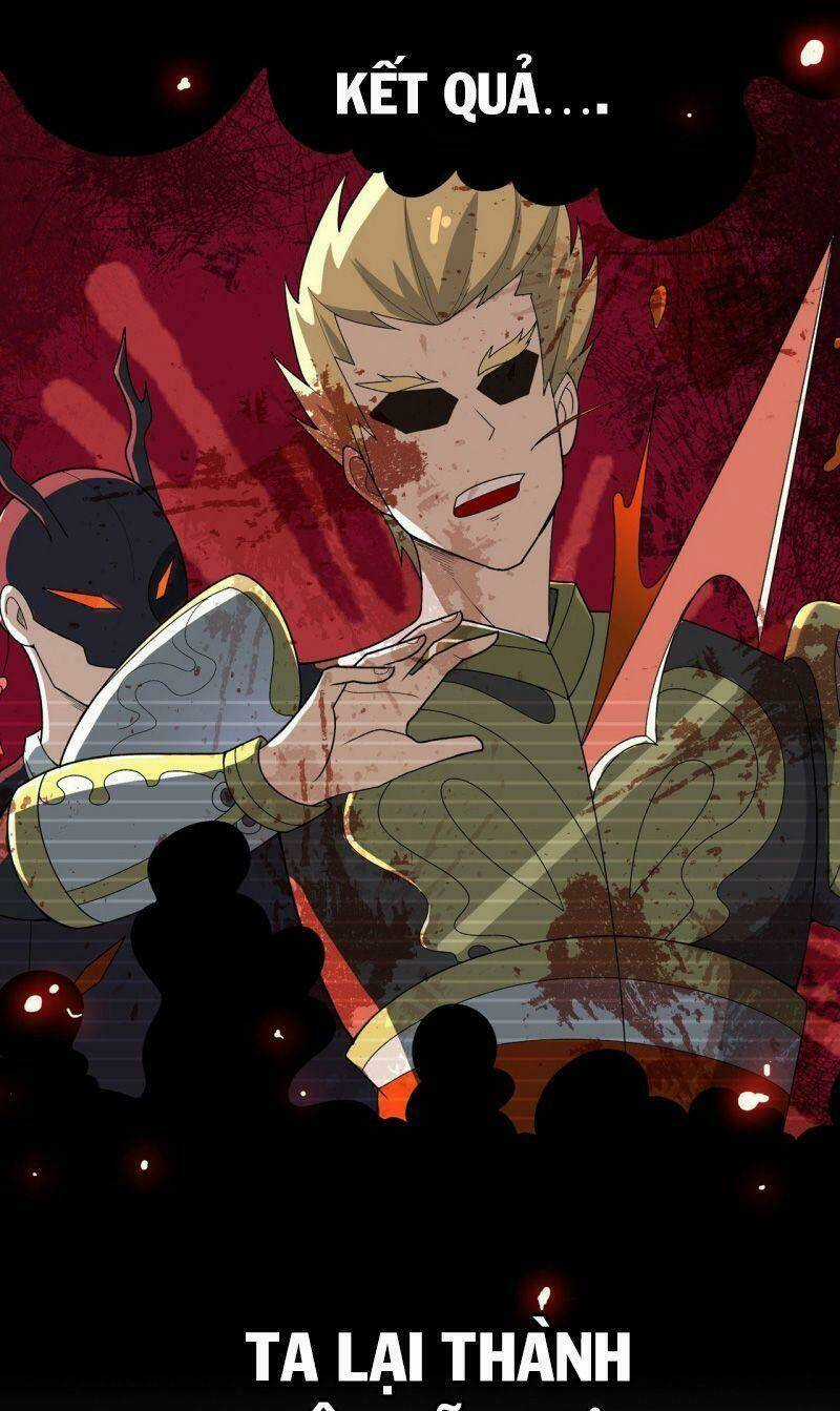 Thần Long Tinh Chủ - Chapter 0 - Trang 3