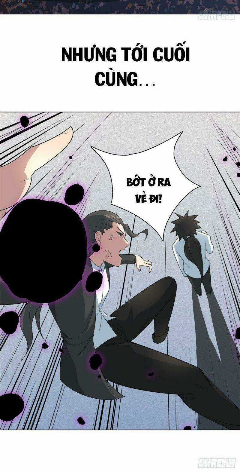 Thần Long Tinh Chủ - Chapter 0 - Trang 6