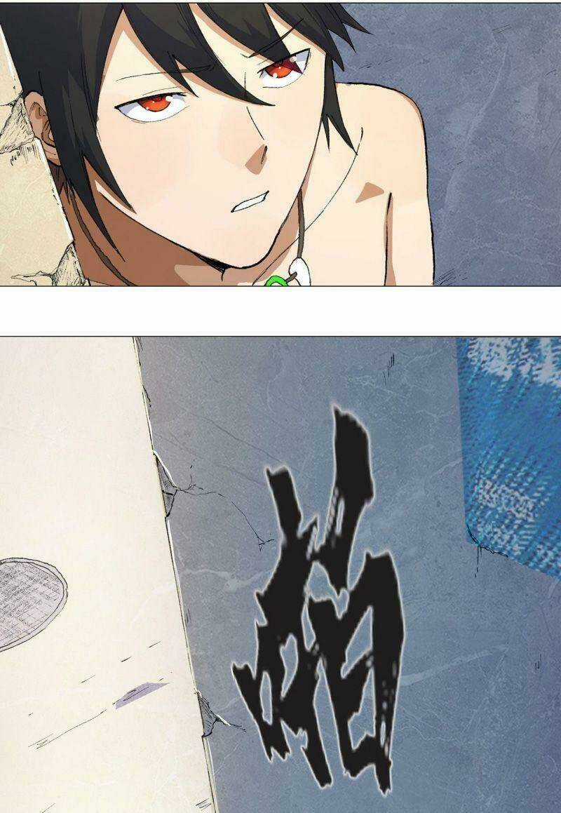 Thần Long Tinh Chủ - Chapter 1 - Trang 13