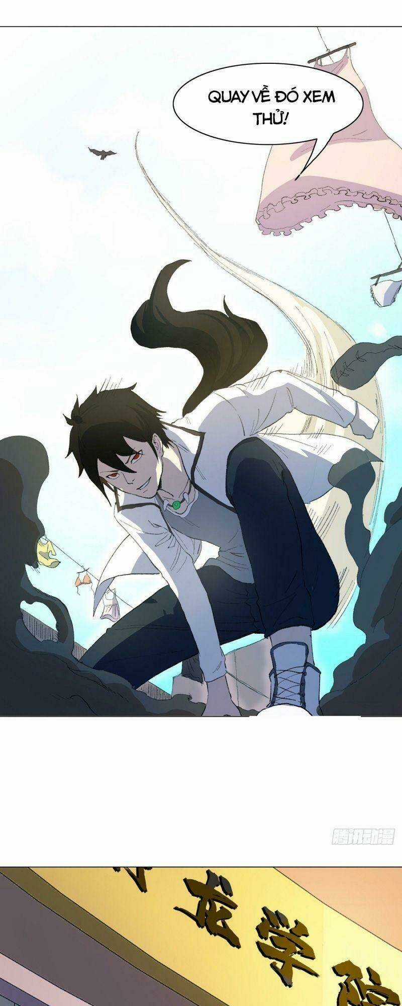 Thần Long Tinh Chủ - Chapter 1 - Trang 17