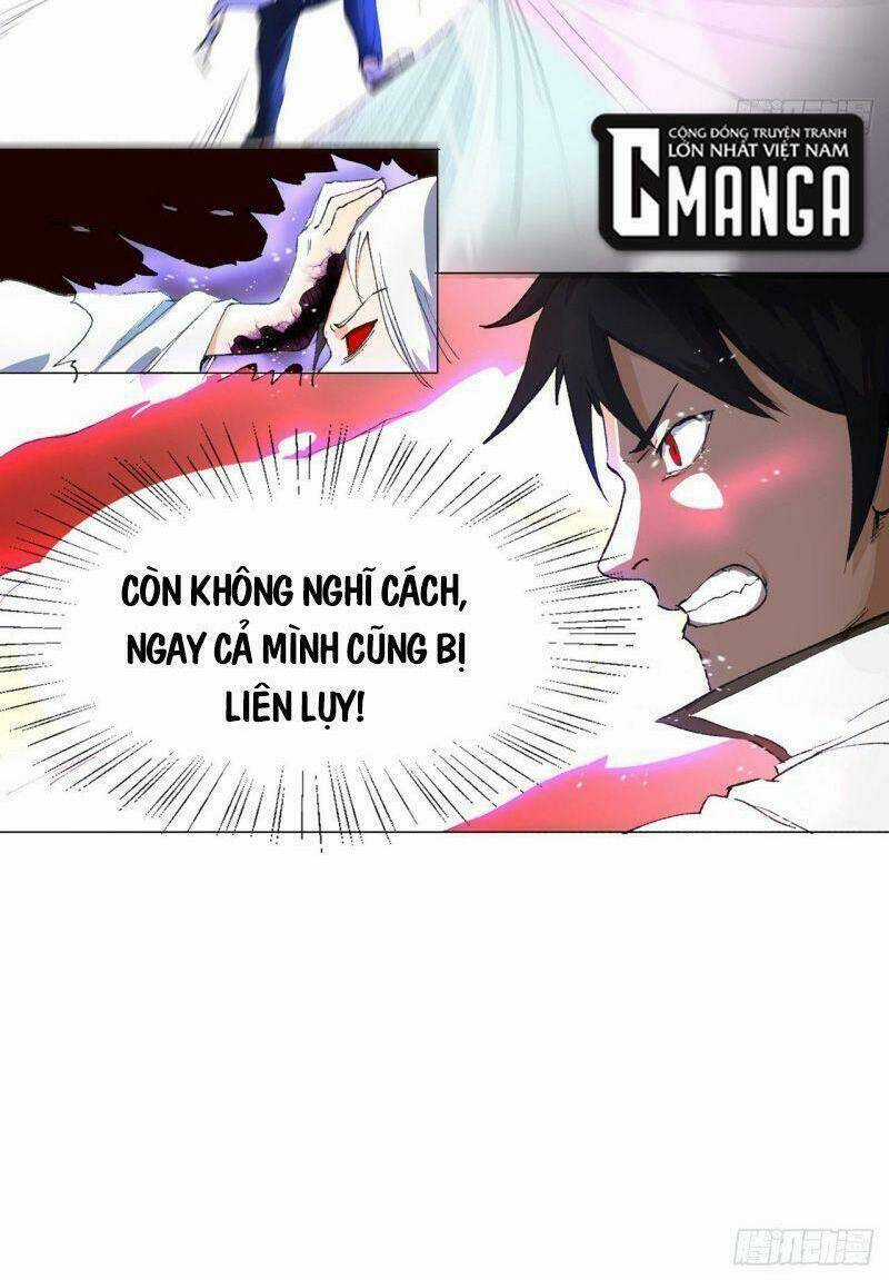 Thần Long Tinh Chủ - Chapter 1 - Trang 32