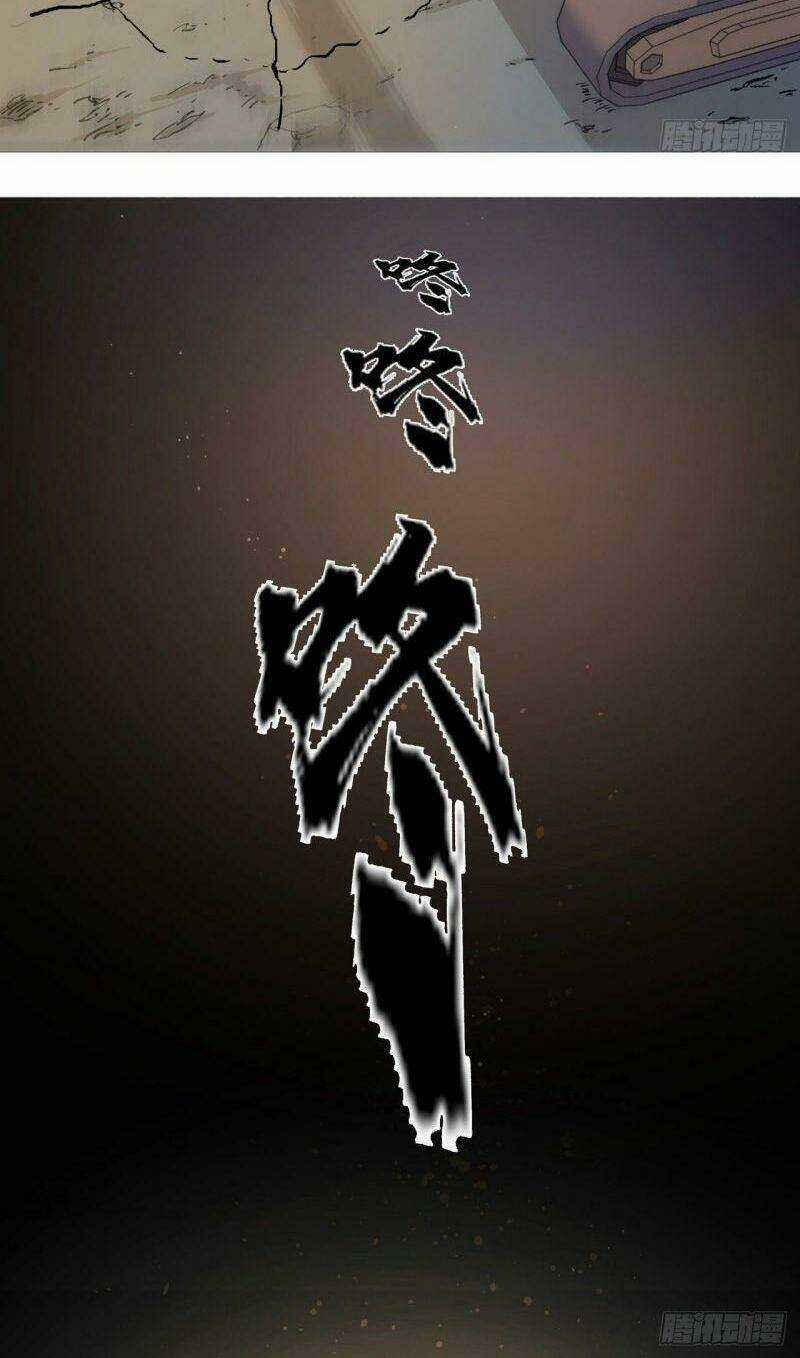 Thần Long Tinh Chủ - Chapter 1 - Trang 7