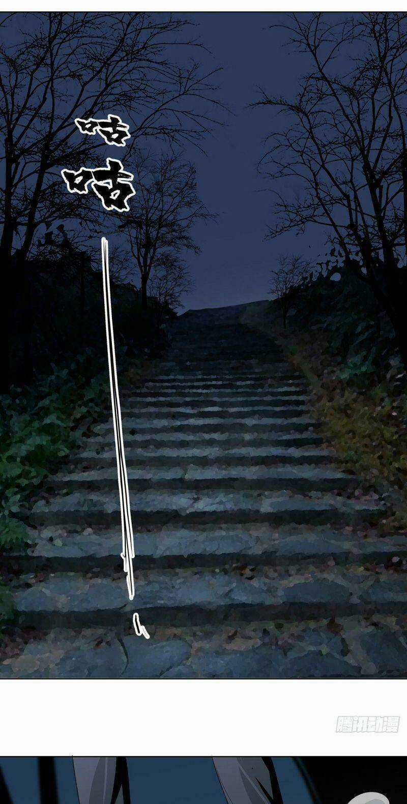 Thần Long Tinh Chủ - Chapter 10 - Trang 18