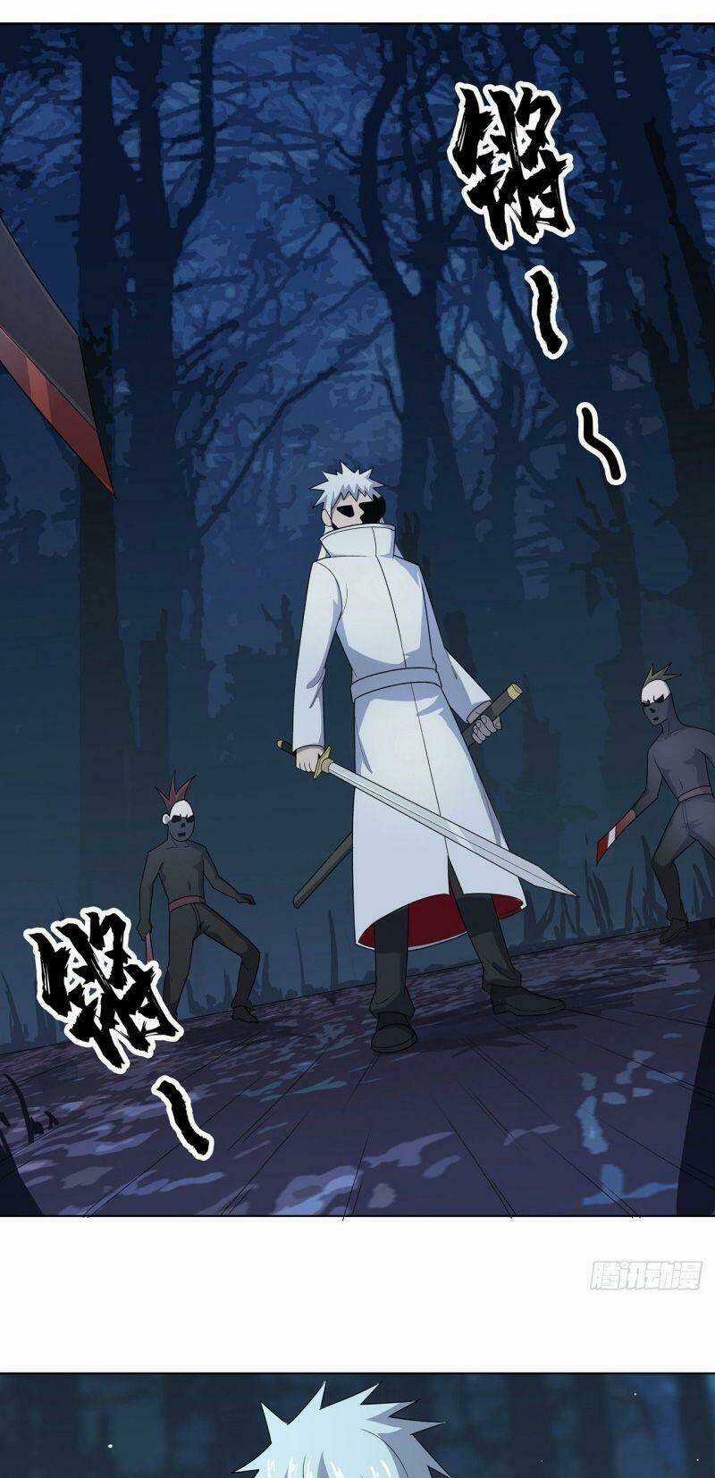 Thần Long Tinh Chủ - Chapter 11 - Trang 11