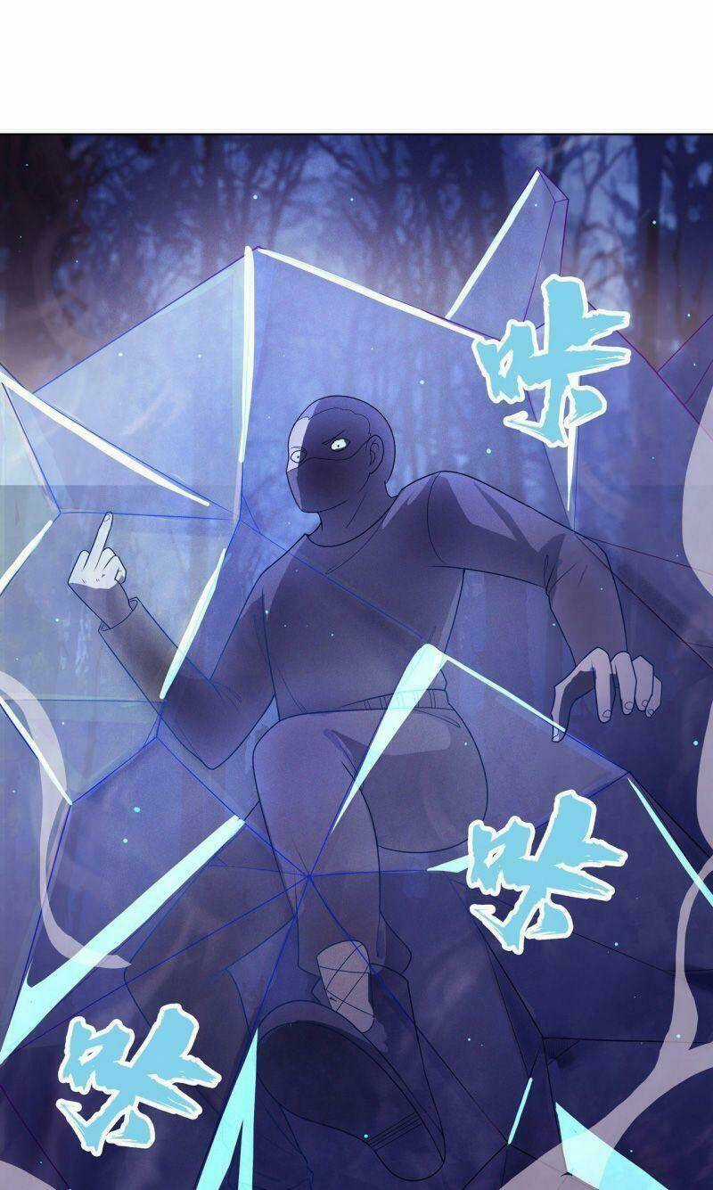 Thần Long Tinh Chủ - Chapter 11 - Trang 5