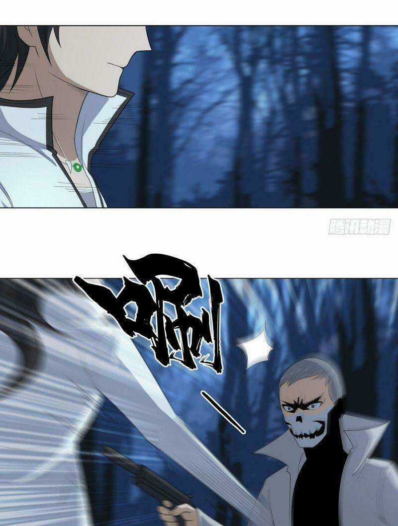 Thần Long Tinh Chủ - Chapter 12 - Trang 19