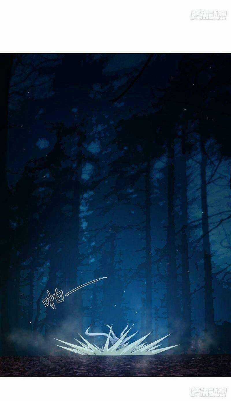 Thần Long Tinh Chủ - Chapter 12 - Trang 32