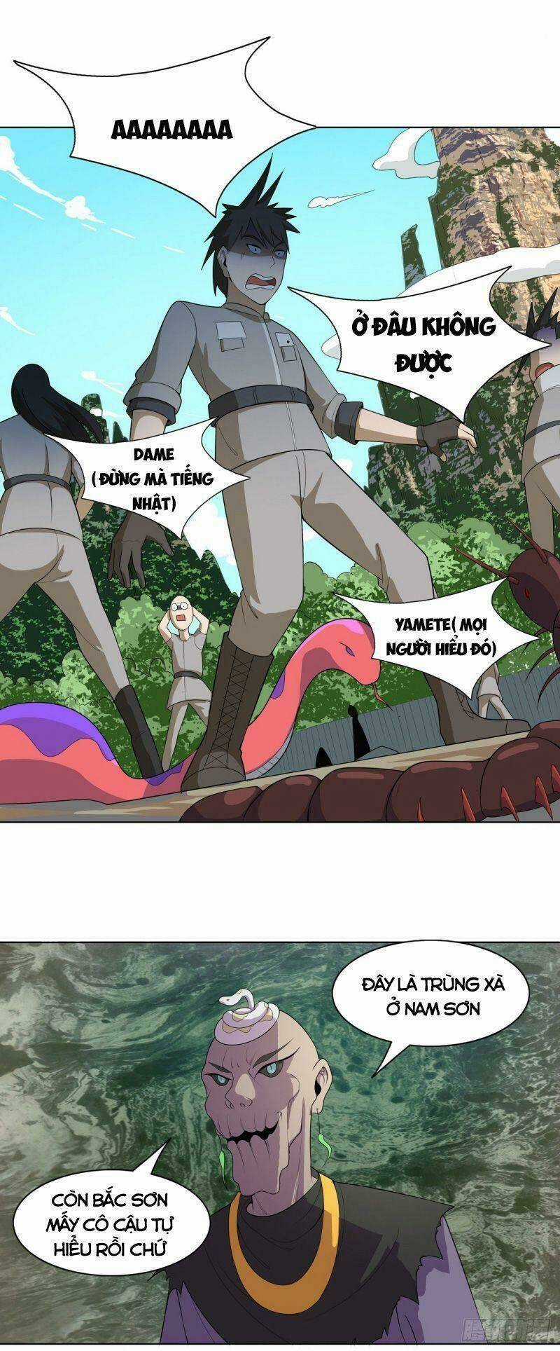 Thần Long Tinh Chủ - Chapter 17 - Trang 23