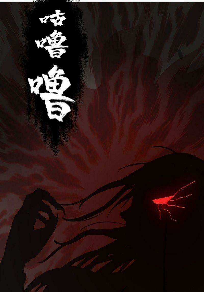 Thần Long Tinh Chủ - Chapter 2 - Trang 15