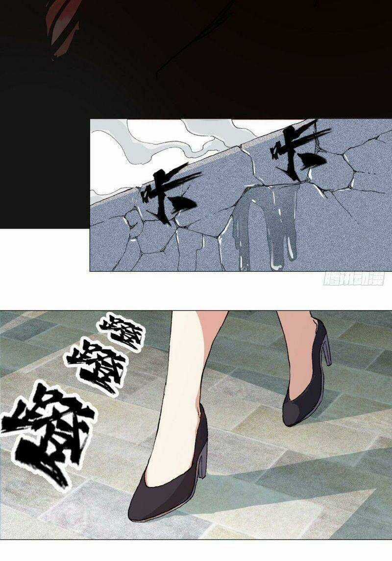 Thần Long Tinh Chủ - Chapter 2 - Trang 16