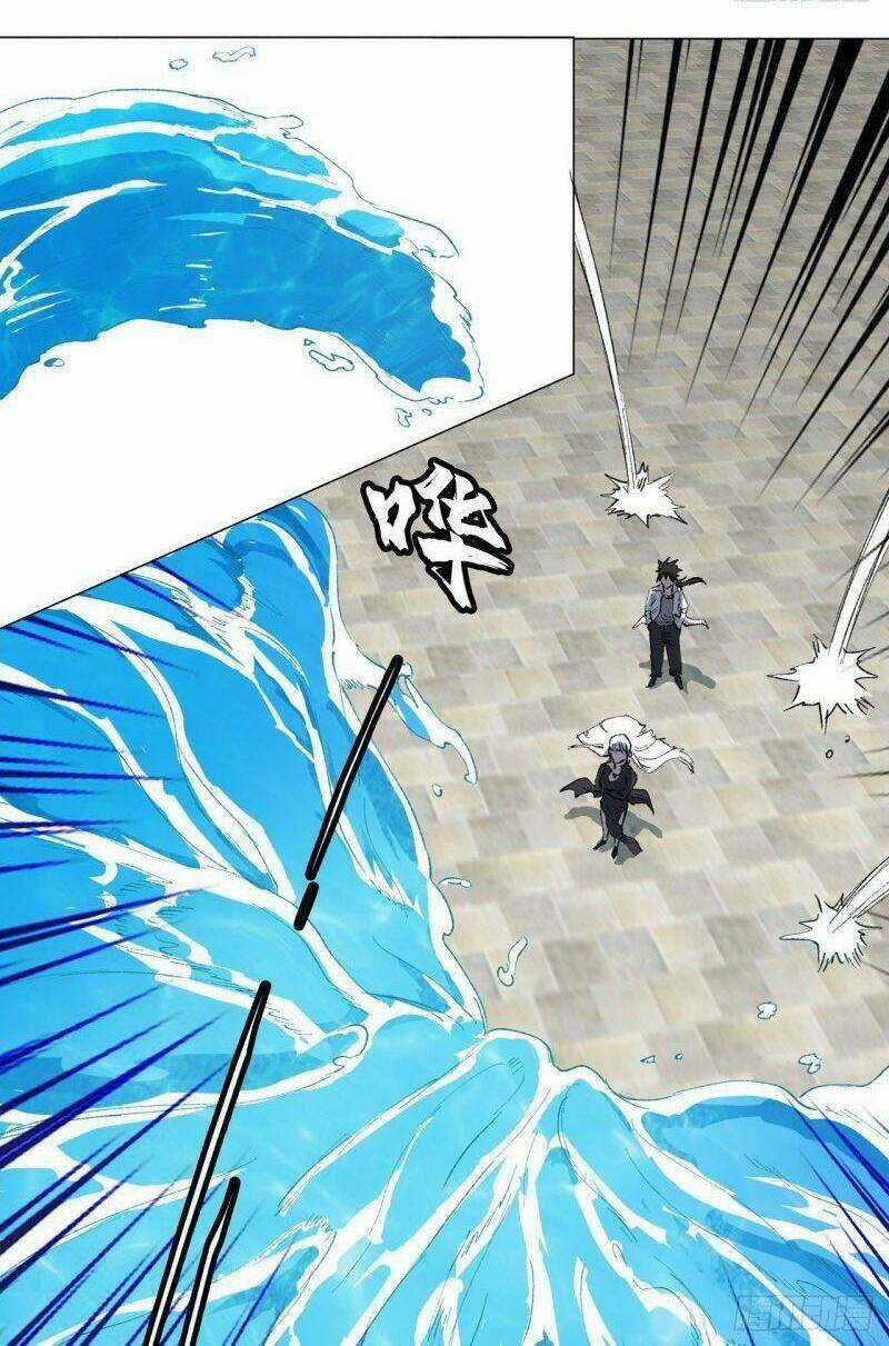 Thần Long Tinh Chủ - Chapter 2 - Trang 20