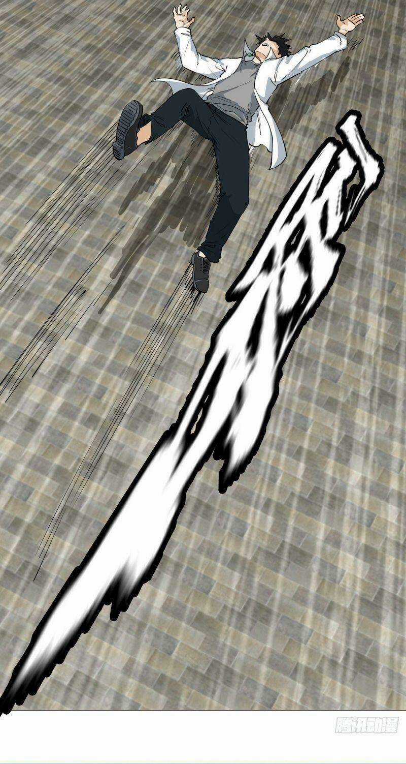 Thần Long Tinh Chủ - Chapter 2 - Trang 35